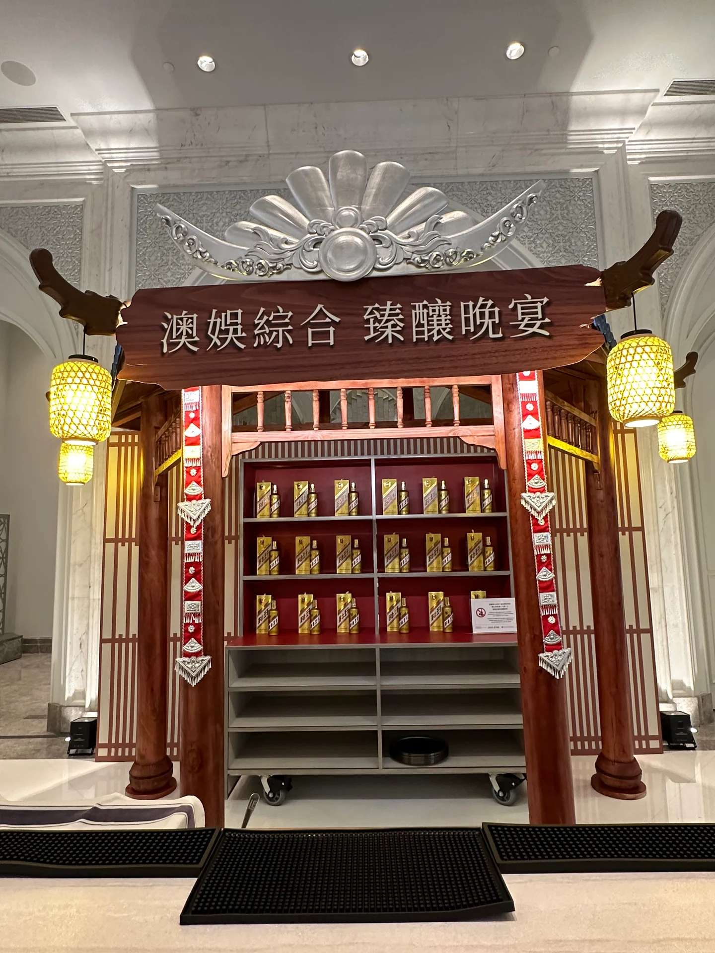 茅台 2025 廣告製作與工程執行現場